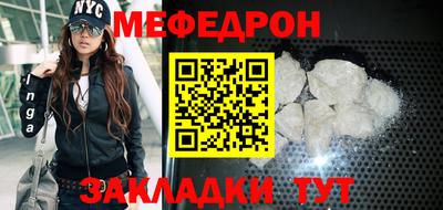 кристаллы Пушкино