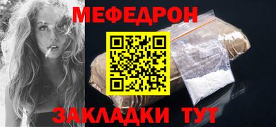 кристаллы Пушкино