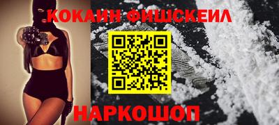 мескалин Пугачёв