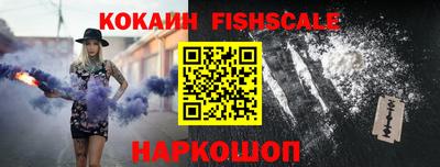 кристаллы Пушкино