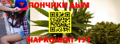 первитин Рузаевка