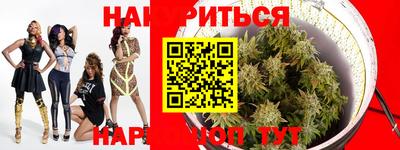 кокаин перу Рыбинск