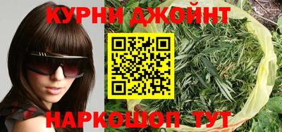 мескалин Пугачёв