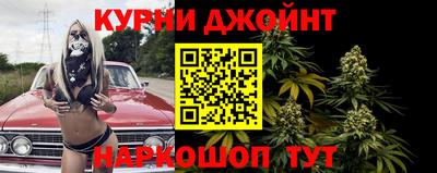 амф Пыть-Ях
