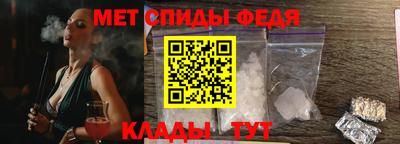 мескалин Пугачёв