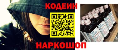 кристаллы Пушкино