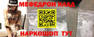 кристаллы Пушкино