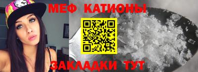 кристаллы Пушкино