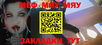 амф Пыть-Ях